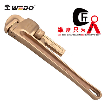 维度 铍青铜 防爆美式管钳子 BE131-1014 85mm 900mm
