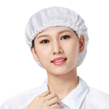 海斯迪克 HKsq-446 无尘防静电圆帽 HKsq-446 均码 蓝色