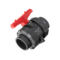 三厘SANKING UPVC 民用版双活接球阀EPDM 1+1/4" 灰色