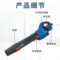 东成 DCLB20141H2M 充电式无刷吹风机 两电一充 20V 6.0Ah*2组