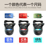 优工 K02 双固定带访客鞋套 K02 XL码 黑绿色