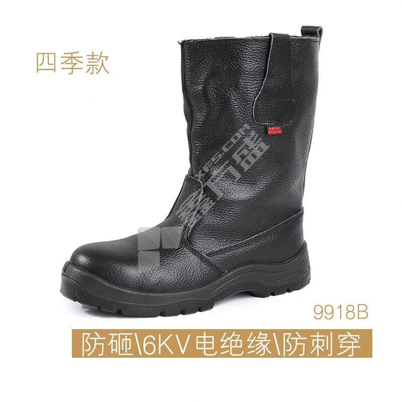 盾王 9918B 防砸防刺絕緣安全靴 9918B 35碼 黑色 6KV