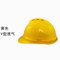 上知科锐 V型带透气孔ABS安全帽 红色