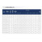 PPU/品尔优 80级加长侧拉吊环 螺纹规格M42*263 载荷15t UQ20-09