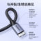 绿联 80793Micro USB3.0硬盘线 1m 80793