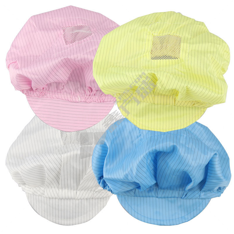 冰禹 BYly-254 防静电帽防尘帽 BYly-254 均码 粉色