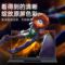 绿巨能 LJN-GHM27微软surface go2钢化膜 13英寸 LJN-GHM27