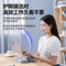 绿巨能 LJN-FKP142 Macbookair保护膜 13.6英寸 LJN-FKP142