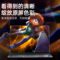 绿巨能 LJN-GHM33 笔记本电脑钢化膜 14英寸 LJN-GHM33