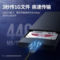 绿联 80793Micro USB3.0硬盘线 1m 80793