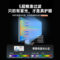 绿巨能 LJN-FKP59 电脑显示器护眼防蓝光膜 27英寸 LJN-FKP59