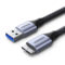 绿联 80793Micro USB3.0硬盘线 1m 80793