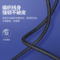 绿联 80793Micro USB3.0硬盘线 1m 80793