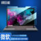 绿巨能 LJN-GHM27微软surface go2钢化膜 13英寸 LJN-GHM27