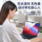 绿巨能 LJN-GHM116 笔记本电脑保护屏 15.4英寸 LJN-GHM116