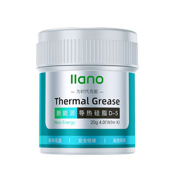 绿巨能 LJN-GZ006 20g大瓶装导热散热硅脂导热膏 导热系数4.0W/m·K