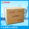天马仪器 触摸屏卤素水分测定仪 TM101 0%~100% 士0.5%(样品>2g)