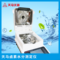 天马仪器 触摸屏卤素水分测定仪 TM101 0%~100% 士0.5%(样品>2g)
