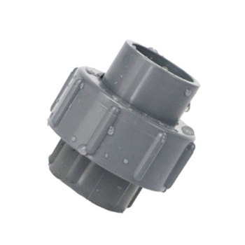 三厘SANKING 平口 由令 4″ 灰色