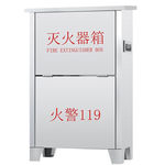 洪湖 Y不锈钢灭火器箱 2*4kg 0.5mm 500*340*170mm