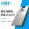 GMT S-1400内销 定位 地弹簧 280*137*58mm 900-1150mm 150kg 无附件