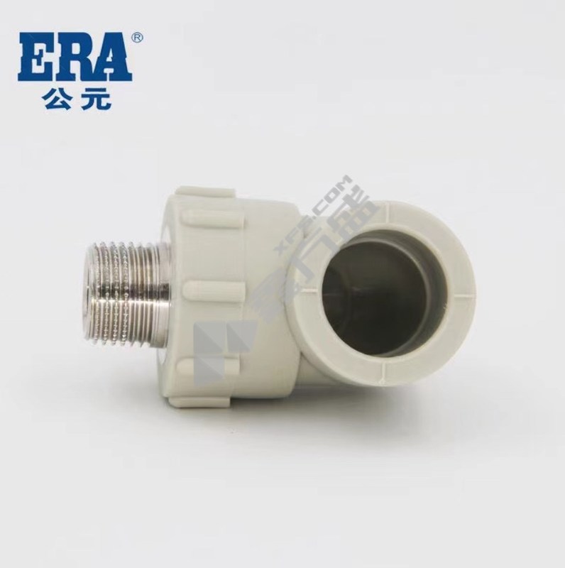 公元 PPR外螺纹弯头 16*1/2寸 灰色