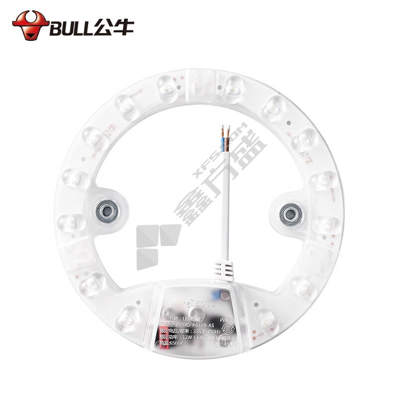 公牛 透镜圆形LED模组 MD-A012B-AS 12W 6500K Ф140mm 220V