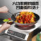 圣托 CXST-TAC35 台式凹头电磁炉 3.5kW 220V 不锈钢 CXST-TAC35