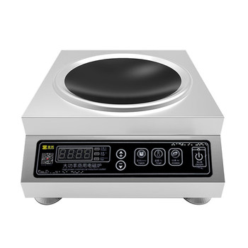 圣托 CXST-TAC35 台式凹头电磁炉 3.5kW 220V 不锈钢 CXST-TAC35