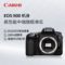 佳能单反相机 4K视频 Vlog拍摄 单反机身 EOS 90D