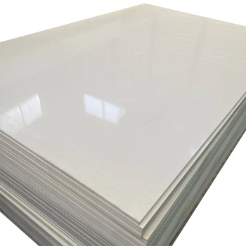 PVC板材 DN2440*1220*10mm