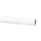 公元 PPR冷热水管 32*5.4mm*4m PN2.5 S2.5 白色