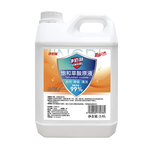 净佰俐 饱和草酸清洁剂 2.6L
