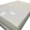 PVC白板 2000mm*1300mm*10mm