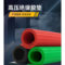 上知科锐 条纹绝缘胶垫 6mm*1*10m 黑色 15KV JYJD-FH