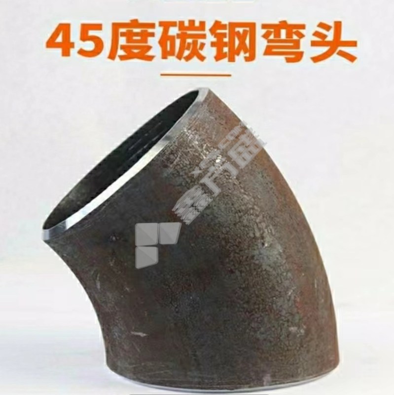 焊接冲压弯头45° DN200 1.0Mpa