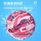 李宁 LBQK615-3 5号篮球 五号 红色 LBQK615-3