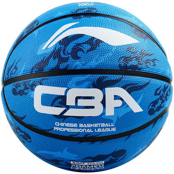 李宁 LBQK605-4 5号篮球 五号 蓝色 LBQK605-4