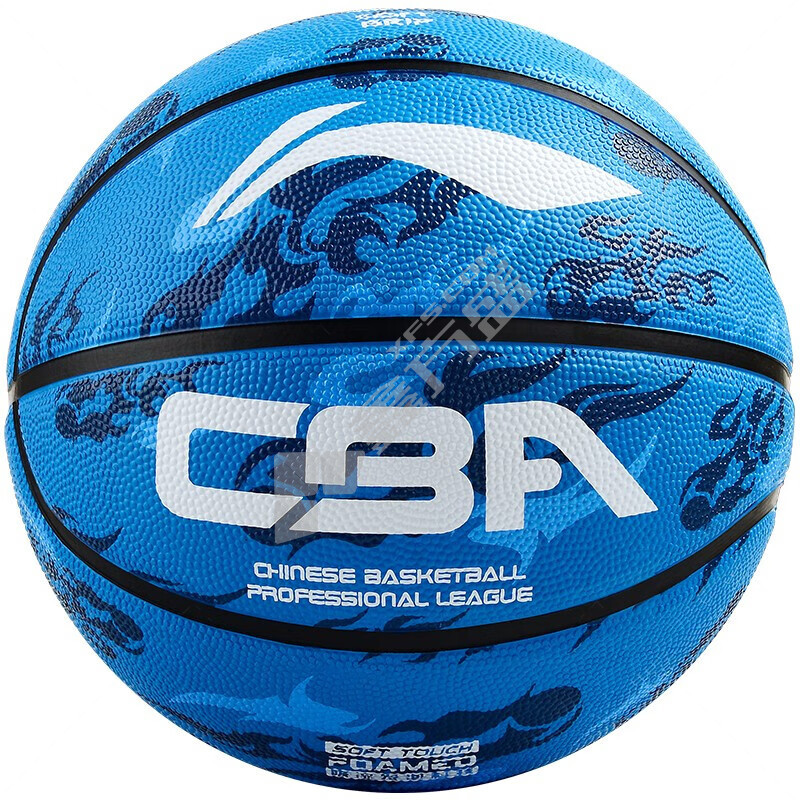 李宁 LBQK605-4 5号篮球 五号 蓝色 LBQK605-4