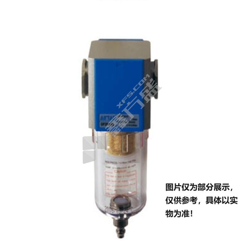 亚德客 GF过滤器 GF30015