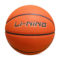 李宁 LBQK807-3 7号篮球 七号 橙色 LBQK807-3