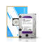 忆捷 MG01监控硬盘 2TB 钛灰色 SATA MG01