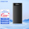 忆捷 M5-2T固态硬盘 2TB 黑色  Type-C M5-2T