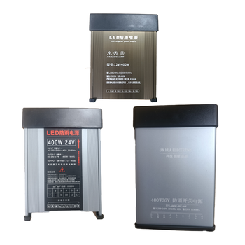 经济款 LED灯带驱动电源 220V转12V 400W