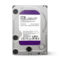 忆捷 MG01监控硬盘 2TB 钛灰色 SATA MG01