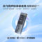 科大讯飞 SR302录音笔 32G 灰色 SR302