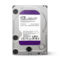忆捷 MG01监控硬盘 4TB 钛灰色 SATA MG01