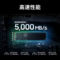 三星 MZ-V9E2T0BW 固态硬盘 2TB 黑色  M.2接口 MZ-V9E2T0BW