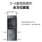 科大讯飞 SR302PRO 录音笔 32G 灰色 SR302PRO
