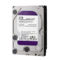忆捷 MG01监控硬盘 2TB 钛灰色 SATA MG01